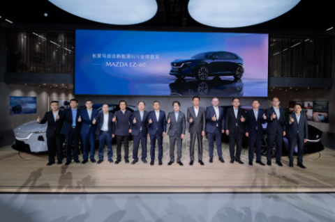 Ԧ.¾ ԴMAZDA EZ-60ȫ